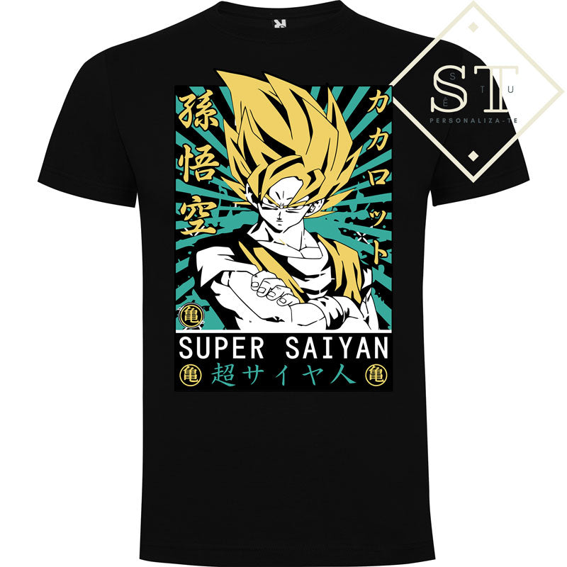 Goku(116)