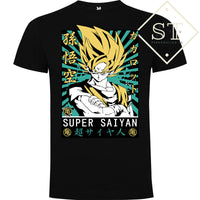 Goku(116)