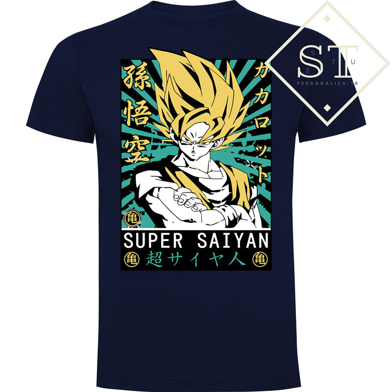 Goku(116)