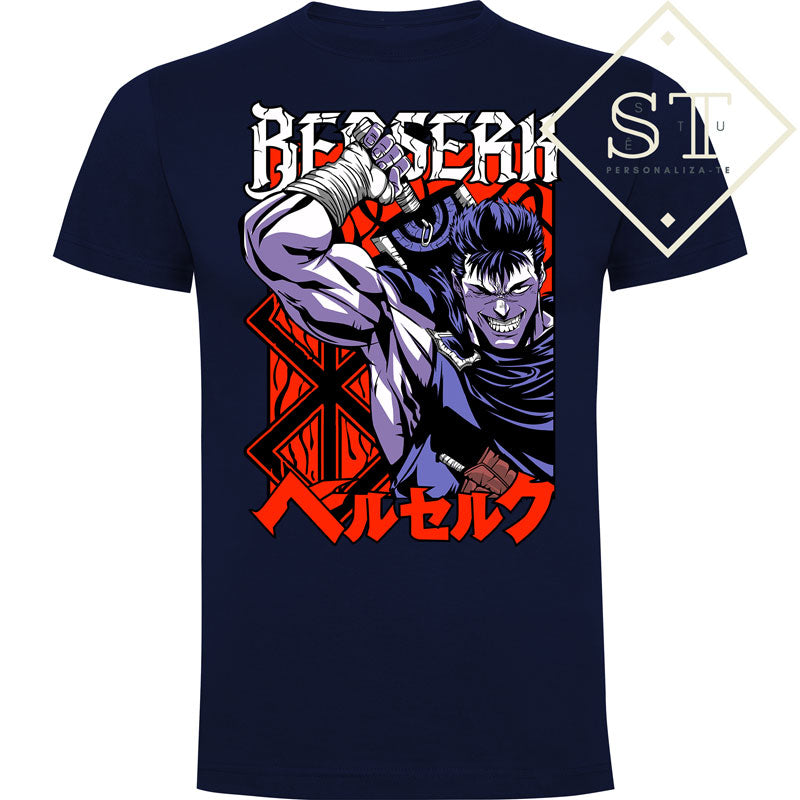 Berserk(2030)
